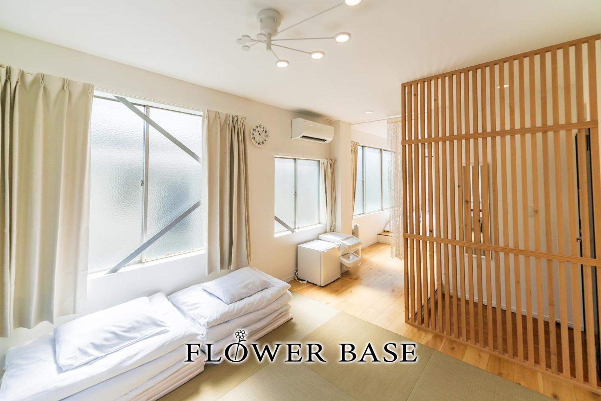 Flower Base Lily House Фукуока Екстериор снимка